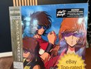 Daft Punk Discovery Interstella Japanese Edition Gold Vinyl  /5555 LE IN HAND