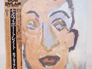 BOB DYLAN / SELF PORTRAIT JAPAN ISSUE DOUBLE LP W/OBI, INSERT