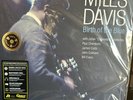 MILES DAVIS Birth Of The Blue NUMBERED EDITION Blue Vinyl ANALOGUE PRODUCTIONS