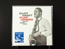MUSIC MATTERS JAZZ, SPECIAL EDITION, CLIFF JORDAN, CLIFF CRAFT, SEALED, NEW