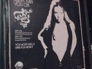 lp soul jazz funk lp Unknown Artist - Making Love Cream Of The Crop Records -