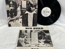Big Star 3rd Original LP PVC 7903 First US Pressing 1978 Vinyl Is VG