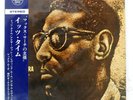 MAX ROACH HIS CHORUS AND ORCHESTRA IT'S TIME IMPULSE SNY15 Japan VINYL LP