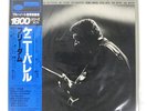 KENNY BURRELL FREEDOM BLUE NOTE GXF3057 Japan VINYL LP