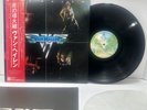 Van Halen  Self Titled LP Vinyl 1978 Warner Bros. P-10479W Japan  OBI  NM / EX