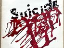 SUICIDE - Suicide LP - Original 1978 UK A-1U / B-1U BRON 508 Bronze (Red Star)