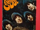 THE BEATLES (33 RPM - ITALY) PMCQ 31509 