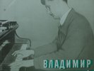 SOFRONITSKY piano SCRIABIN 24 Preludes pieces LP Melodiya NM