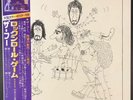 THE WHO - The Who by Numbers - Vinyl LP Record - Japan - OBI Insert - Rock 1975