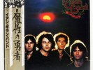 IAN GILLAN BAND SCARABUS ISLAND ILS80955 Japan VINYL LP