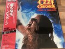 OZZY OSBOURNE PRINCE OF DARKNESS JAPAN LP OBI 20AP-2887 SHRINK BLACK SABBATH
