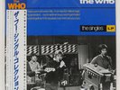THE WHO SINGLES POLYDOR 28MM0423 Japan VINYL LP