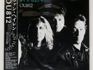 VAN HALEN OU 812 WARNER BROS. P13662 Japan VINYL LP