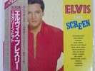 ELVIS PRESLEY ON SCREEN RCA RPL7501 Japan VINYL LP