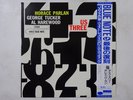 Horace Parlan Us Three Blue Note BN 4037 Japan  VINYL LP OBI