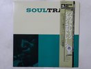 John Coltrane With Red Garland Soultrane Prestige VIJ-201 Japan  VINYL LP OBI