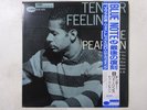 Duke Pearson Tender Feelin's Blue Note BN 4035 Japan  VINYL LP OBI