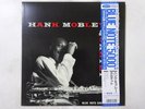 Hank Mobley Quartet  Blue Note BN 0018 Japan  VINYL LP OBI