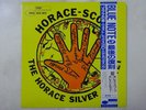 The Horace Silver Quintet Horace-Scope Blue Note BN 4042 Japan  VINYL LP OBI