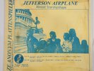 Jefferson Airplane - Almost Starshipshape - RARE Live Vinyl LP - 1975 - ZAP 7855