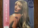 Sabrina Carpenter Short N Sweet Pink Marble Effect. Vinyl  OBI Kiss Stamp /500