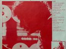 Bob Dylan & The Rolling Thunder Revue - Bangor, Maine (Used LP)