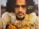 CAETANO VELOSO LP 1971 ORIG PHILIPS STEREO TROPICALIA MUTANTES GAL COSTA BRAZIL