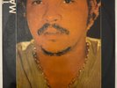 TIM MAIA LP 1970 POLYDOR ORIGINAL  FUNK SOUL BREAKS BOOGIE BRAZIL