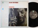 SAM RIVERS Waves TOMATO LP NM jazz vinyl record dave holland joe daley thurman