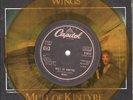WINGS MULL OF KINTYRE / GIRLS SCHOOL 7