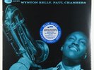 Hank Mobley - Soul Station LP - Blue Note - 0746554 180g Reissue SEALED