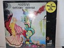 Mountain Nantucket Sleighride SEALED  LP 1971 Windfall Records Gatefold