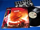 KROKUS HARDWARE 1981 Japan 1st Edition Obi Inert Headhunter Scorpion  NM