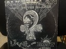 Mtume-ALKEBU LAN Strata East OG gatefold promo stereo SES-1972-4 VG+/VG RARE
