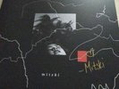 SIGNED MITSKI - Laurel Hell signed by Mitski vinyl record autograph