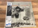LEE MORGAN CANDY JAPAN LP OBI TOJJ-6507 BLUE NOTE LIMITED EDITION