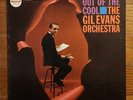 GIL EVANS Orchestra Out of the Cool LP Impulse MCA stereo VG++ vinyl gatefold