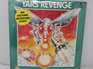 Atari Video Game Yars Revenge Vinyl Record LP Kid Stuff KSS 5033 1982 SEALED