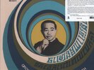 Sinn Sisamouth Groove Club Vol 4: Sinn Sisamouth LP vinyl USA Lion Productions