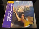 Japanese import - Supertramp - Breakfast in America - With Obi and both inserts
