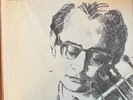 Nikhil Banerjee