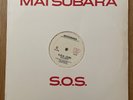 Masaki Matsubara – S.O.S. Jazz Funk Disco 12