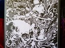 Beyond the Wall of Sleep, Cadabra Records, Like New, H P Lovecraft