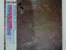 BRIAN ENO APOLLO - ATMOSPHERES & SOUNDTRACKS EG 28MM0298 Japan VINYL LP