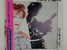 DAVID BOWIE SCARY MONSTERS RCA RVP6472 Japan VINYL LP