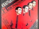 Kraftwerk The Man Machine • vinyl record LP VG+