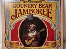Walt Disney Worlds Country Bear Jamboree LP Vinyl Record & Book Vintage 1972 VG+