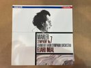 Mahler Symphony No 7 - Eliahu Inbal - DENON OX-7307→8-ND - Japan Vinyl - siehe