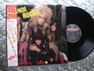 Hanoi Rocks ‎  Underwater World   Vintage Import LP   Mercury – 15PP-46