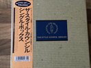 THE STYLE COUNCIL SINGLES JAPAN BOX SET 12 x 7 INCH PAUL WELLER 60DM-9001-12
